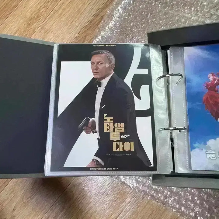 [BUNJANG] 007 No Time To Die IMAX Poster Bundle / 007 노타임투다이 아이맥스 포스터 씨네큐 아트카드필름마크오리지널티켓