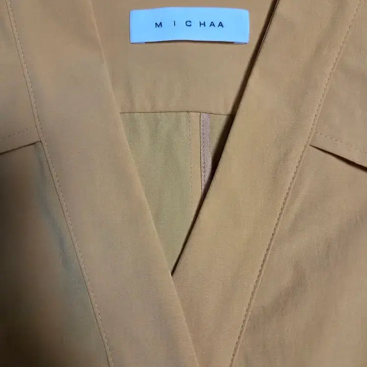 [BUNJANG] MICHAA 2020 3D Line Dress (Size 55) / 미샤 MICHAA 20 입체 라인 원피스 (55)