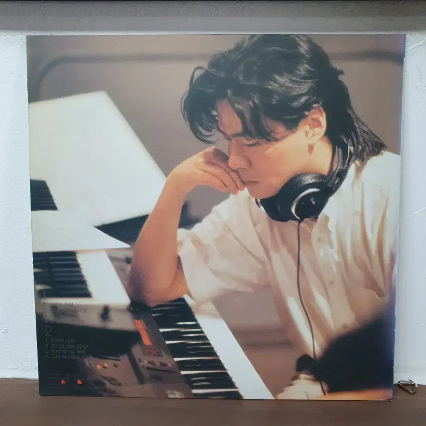 [BUNJANG] Yoon Sang PART 1 LP 1992 / 윤상 PART 1  LP 1992  가려진 시간 사이로
