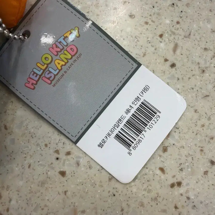 [BUNJANG] Hello Kitty Diver Doll Keyring / 헬로키티 해녀 인형 키링