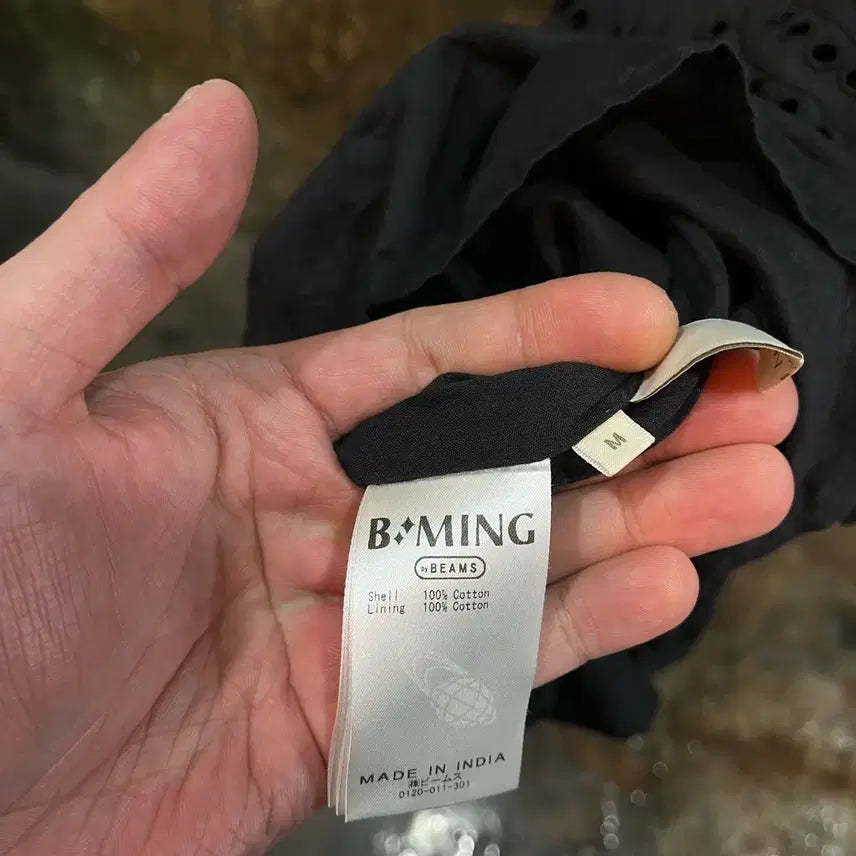 [BUNJANG] Beams Punching Texture Long Dress / 빔즈 beams 펀칭 텍스처 롱 원피스