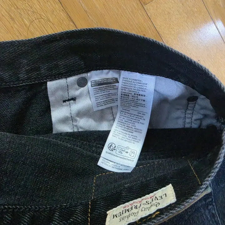 [BUNJANG] Levi&