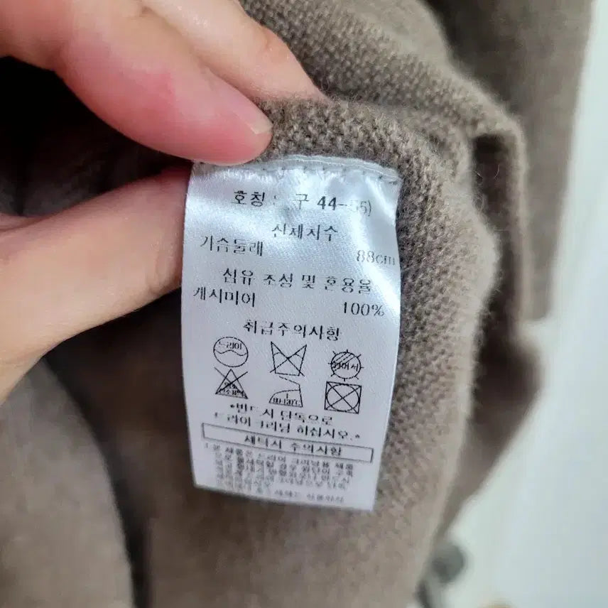 [BUNJANG] Gobbi Cashmere 100% Dress / 고비 캐시미어 100 원피스 s
