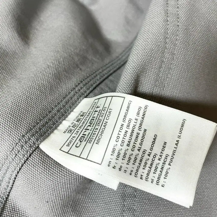 [BUNJANG] Carhartt WIP Chore Coat Yosemite XL / 칼하트WIP 초어 코트 요세미티 XL