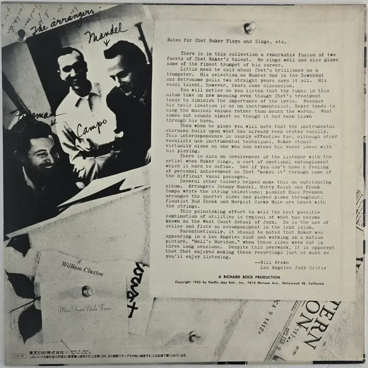 [BUNJANG] Chet Baker Sings and Plays LP (Japanese EMI) / Chet Baker의 Sings and Plays엘피 (일본 EMI)