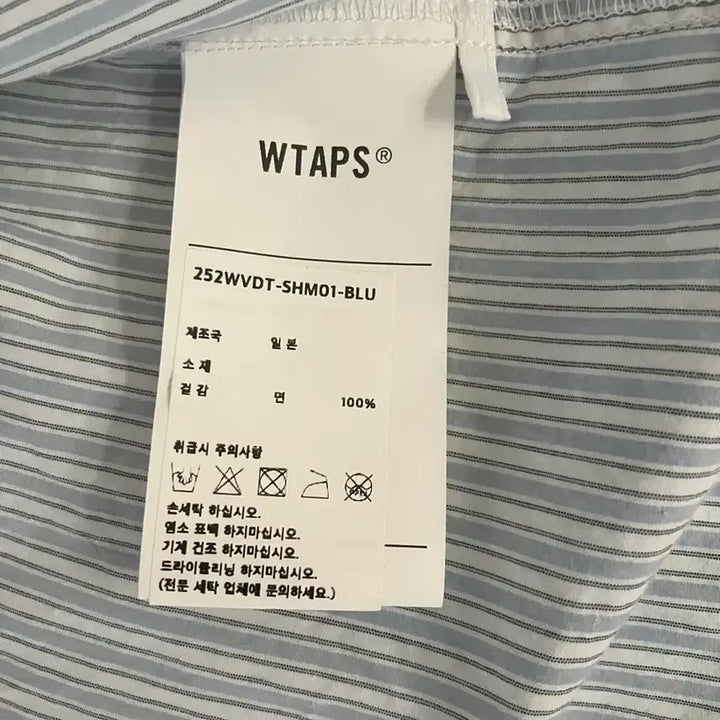 [BUNJANG] WTAPS Shirt / [XL]더블탭스 셔츠 3회착용