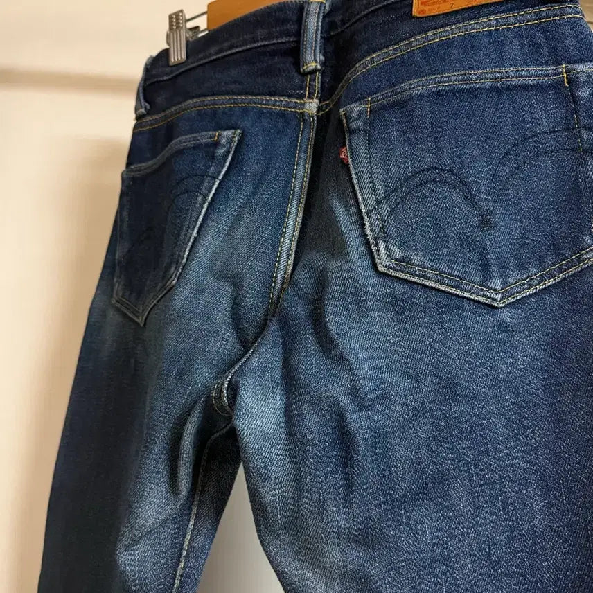[BUNJANG] Samurai Jeans S512XXBC Flare Denim / 사무라이 진 플레어 S512XXBC