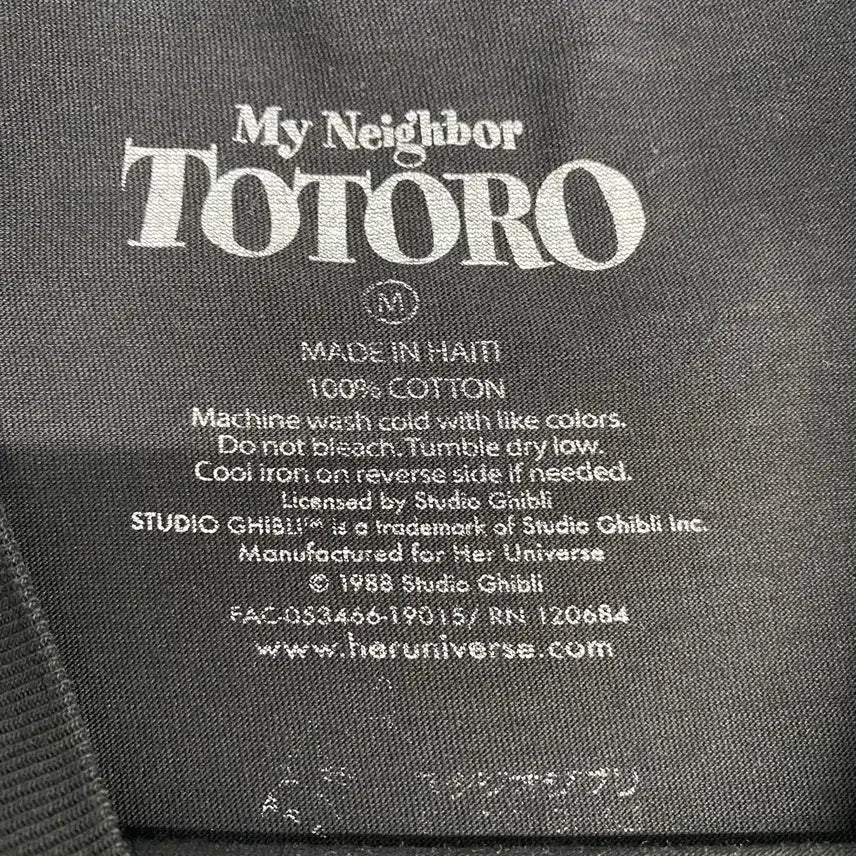 [BUNJANG] Ghibli Totoro Official Animation T-shirt / 지브리 토토로 오피셜 애니메이션 티셔츠 애니티