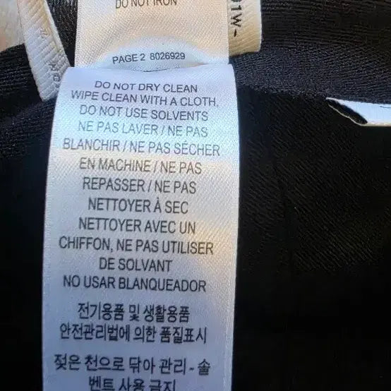 [BUNJANG] Burberry London England Ball Cap / 버버리 런던 잉글랜드 볼캡(새상품)