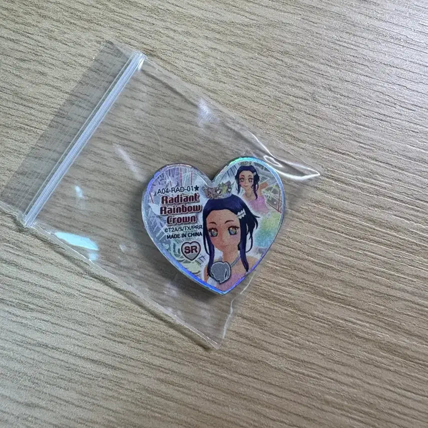 [BUNJANG] Prism Stone Rinne Rainbow Super Rare Hair Stone / 프리즘스톤 린네 레인보우 슈퍼레어 헤어 스톤 판매