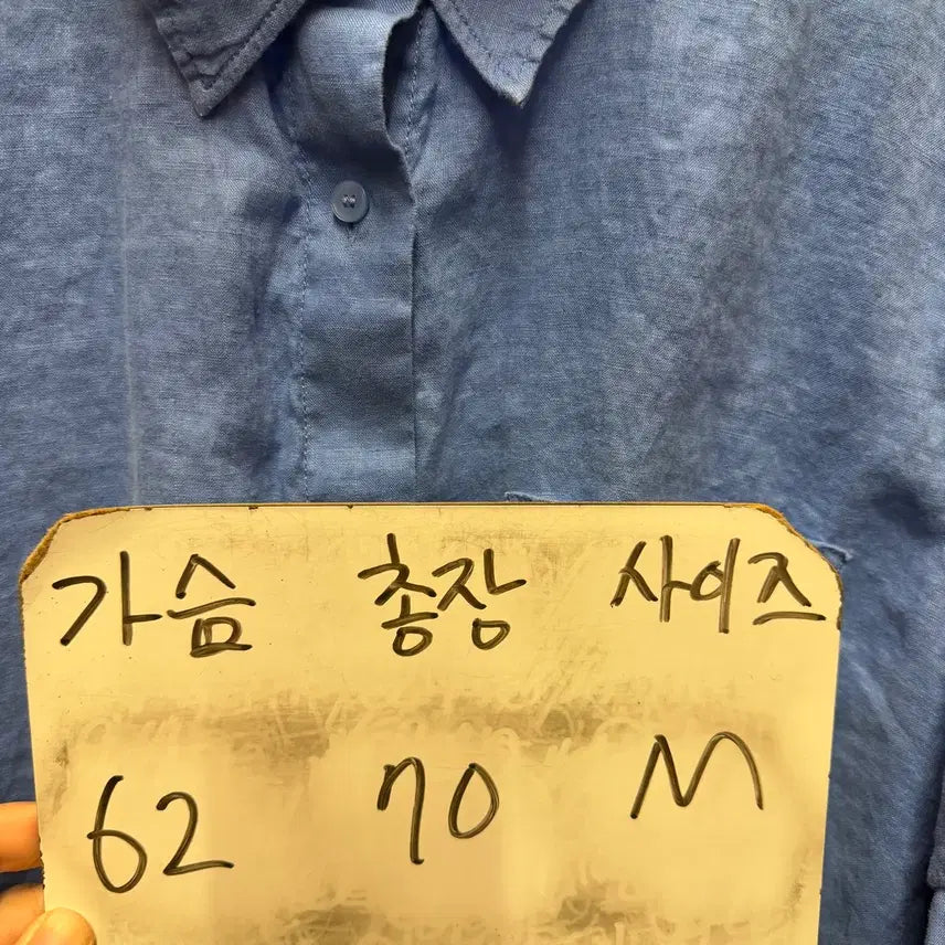 [BUNJANG] Arket Linen Short Sleeve Shirt M / 아르켓 린넨 반팔 남방 M