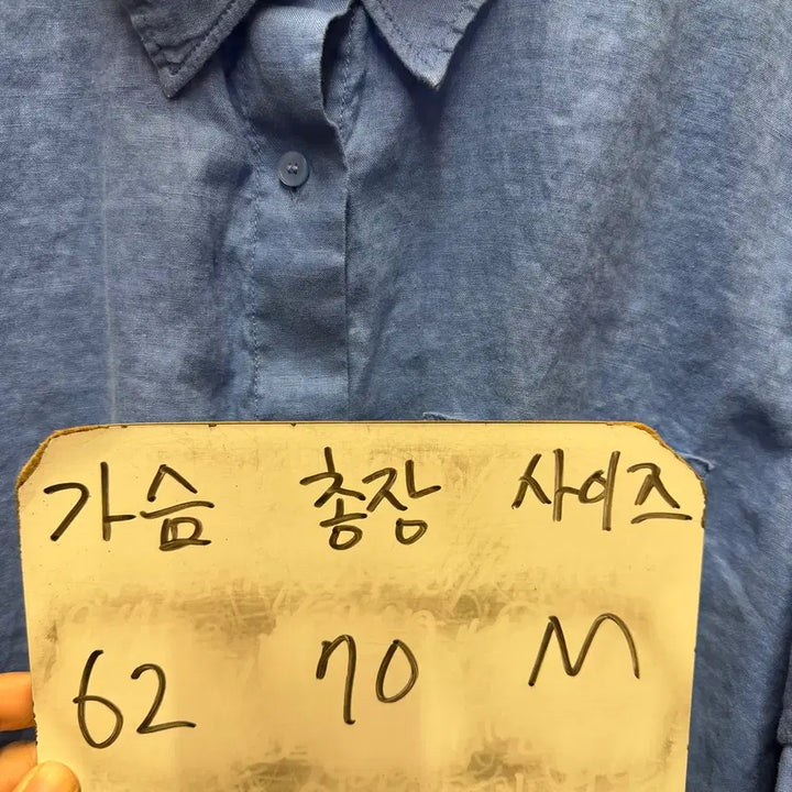 [BUNJANG] Arket Linen Short Sleeve Shirt M / 아르켓 린넨 반팔 남방 M