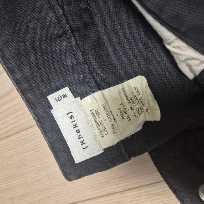 [SOLD OUT] 카키스 로거팬츠