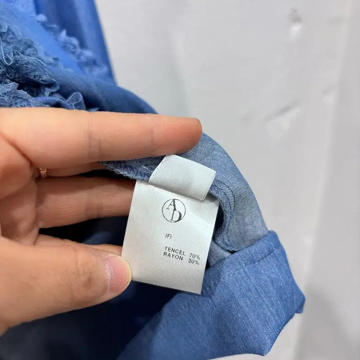 [SOLD OUT] 안나디바 데님컬러 빅카라 블라우스