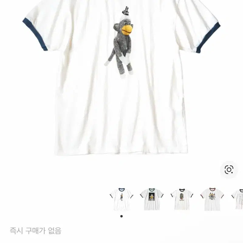 [SOLD OUT] 캐피탈 링거티 네네 삐삐 Pt 화이트 4사이즈