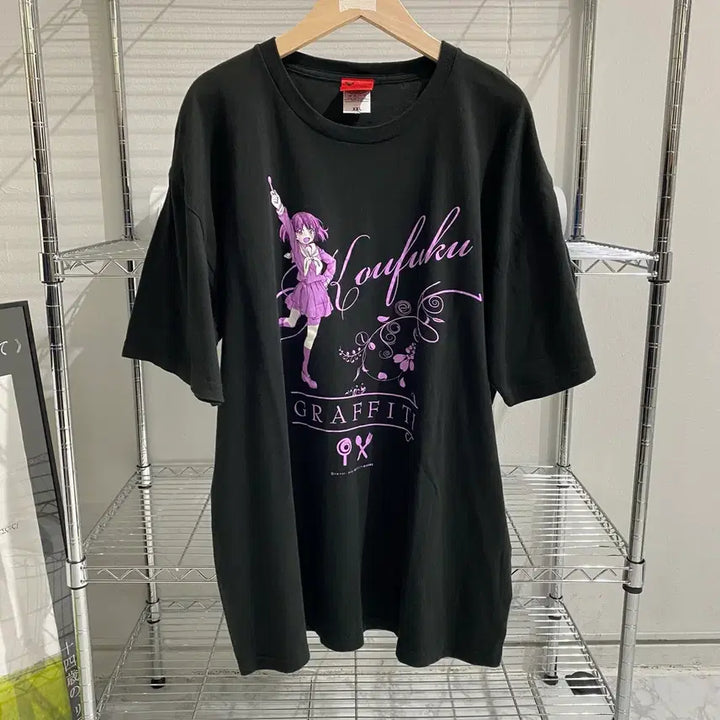[BUNJANG] Haengbok Graffiti Official Animation T-shirt / 행복 그래피티 오피셜 애니메이션 티셔츠 애니티