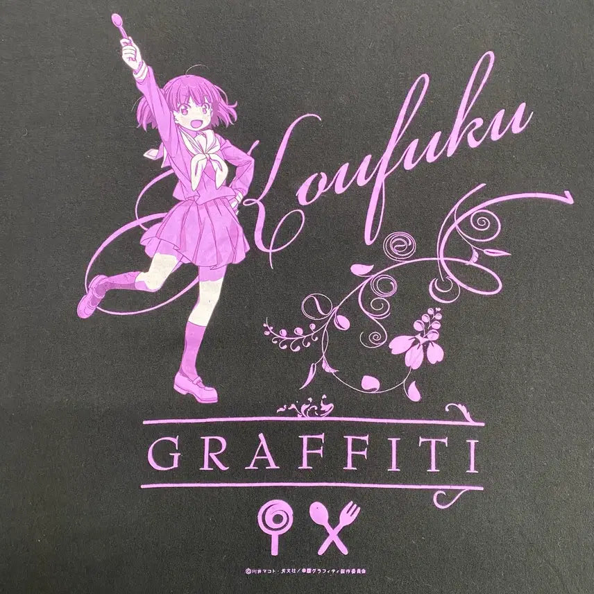 [BUNJANG] Haengbok Graffiti Official Animation T-shirt / 행복 그래피티 오피셜 애니메이션 티셔츠 애니티