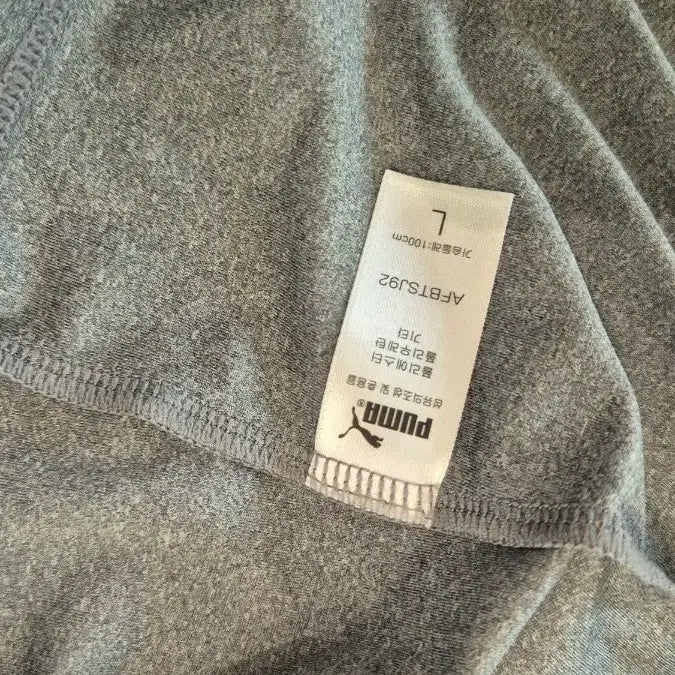 [BUNJANG] Puma Built-in Bra Long Sleeve T-shirt / 퓨마 캡내장 티