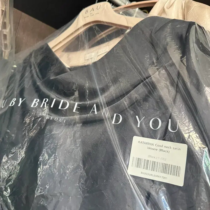 [BUNJANG] Bride And You Satin Blouse (Black, Size 1) / 브라이드앤유 사틴 블라우스 (블랙,1)