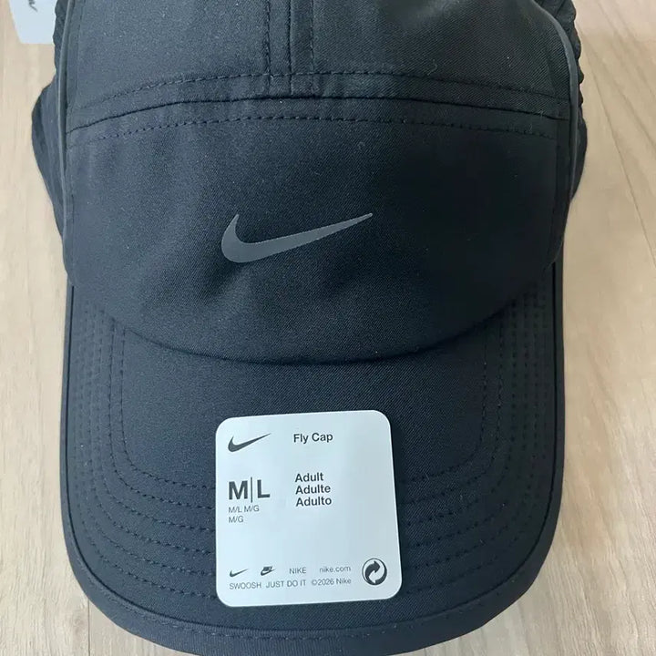[BUNJANG] Nike Dri-FIT Fly Cap Black (M/L) / 나이키 드라이핏 플라이캡 미디움 라지 사이즈 블랙