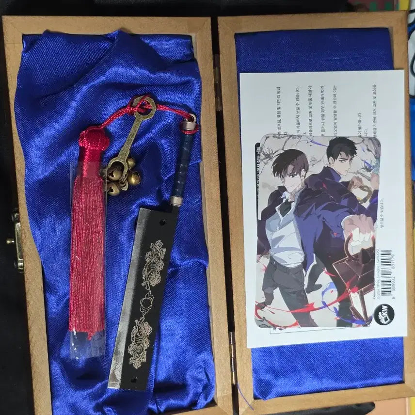 [SOLD OUT] 괴담출근 초자연재난관리국 최요원 작두 판매합니다.