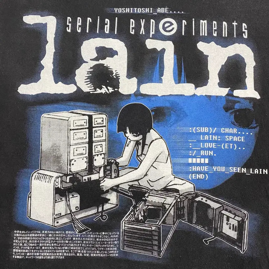 [BUNJANG] Serial Experiments Lain Bootleg Anime T-Shirt / 시리얼 익스페리먼츠 레인 부틀렉 애니메이션 티셔츠