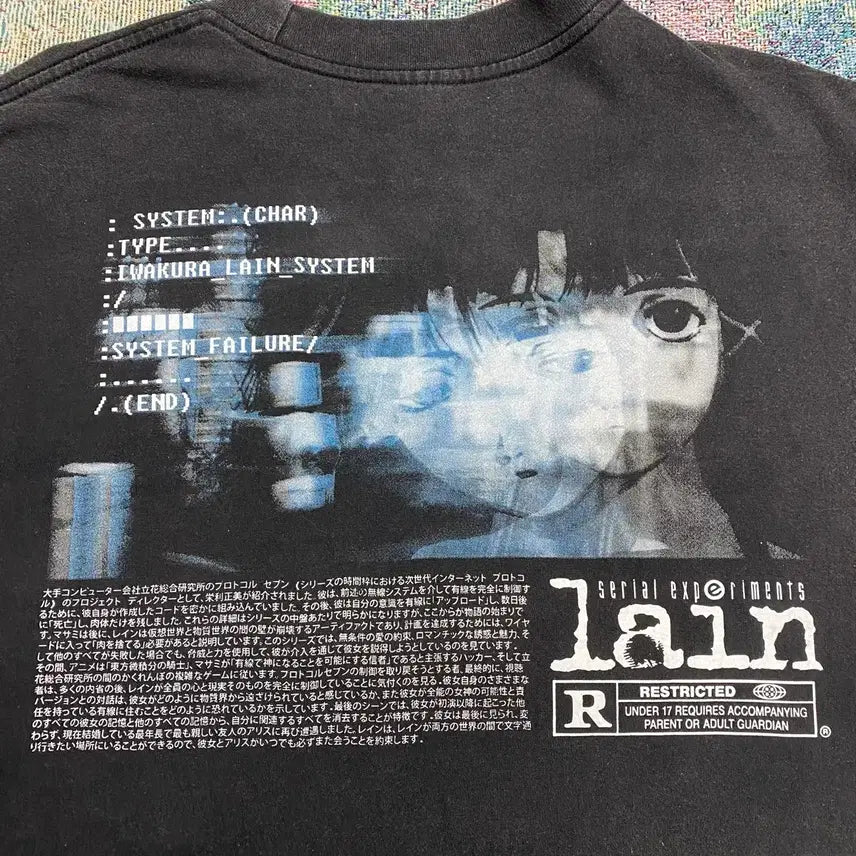 [BUNJANG] Serial Experiments Lain Bootleg Anime T-Shirt / 시리얼 익스페리먼츠 레인 부틀렉 애니메이션 티셔츠