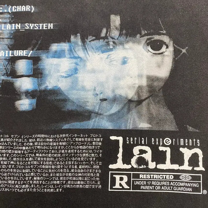 [BUNJANG] Serial Experiments Lain Bootleg Anime T-Shirt / 시리얼 익스페리먼츠 레인 부틀렉 애니메이션 티셔츠