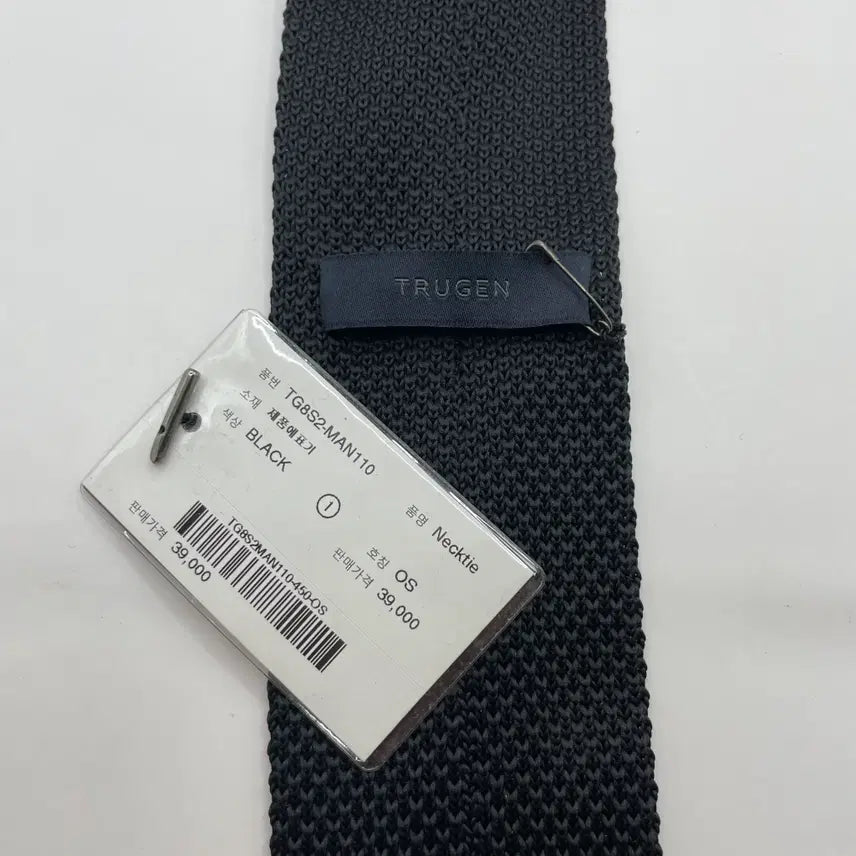 [BUNJANG] Trugen Patterned Tie / 트루젠 패턴 넥타이 미사용