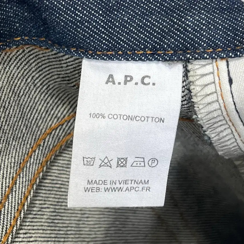 [BUNJANG] A.P.C. Petit Standard Jeans / 27) A.P.C. 아페쎄 쁘띠 스탠다드