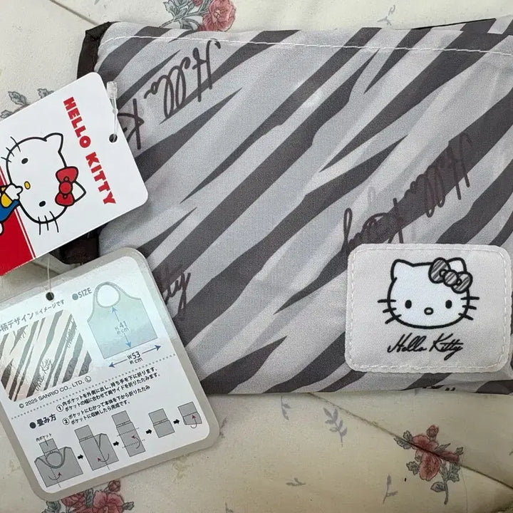 [BUNJANG] Hello Kitty Zebra Foldable Eco Bag / (정품)헬로키티 지브라 접이식 에코백