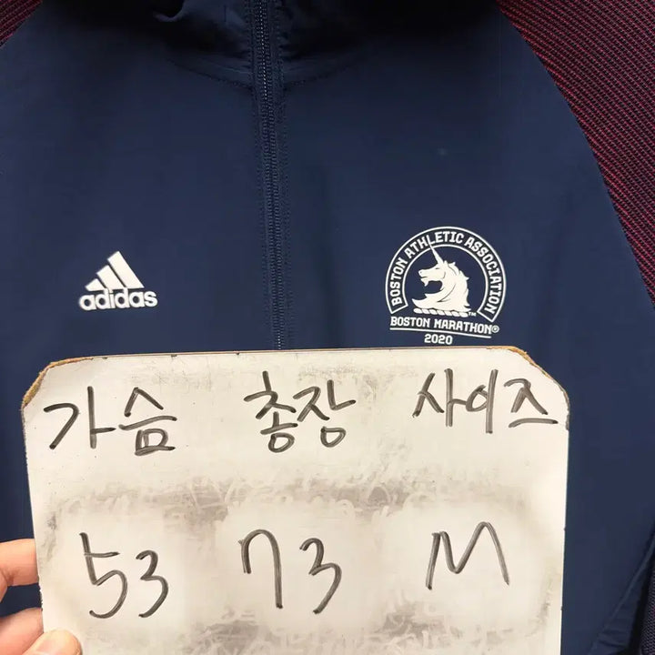[BUNJANG] Adidas Boston Marathon Training Hoodie Zip-up / 아디다스 2020 보스턴마라톤 트레이닝 후드집업 M