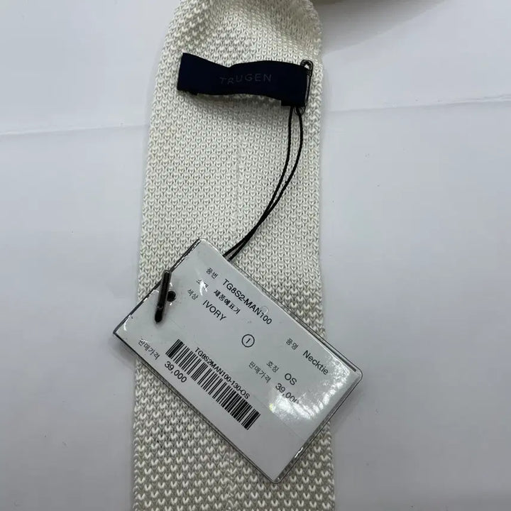 [BUNJANG] Trugen Pattern Necktie / 트루젠 패턴 넥타이 미사용