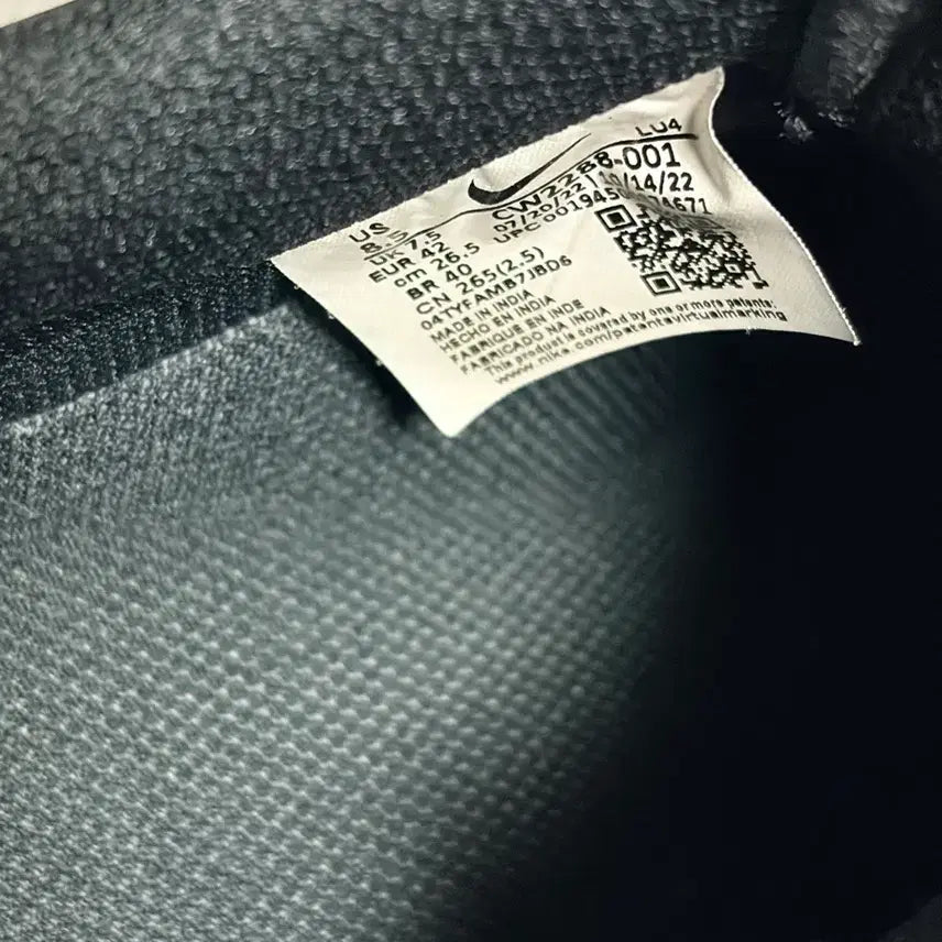 [BUNJANG] Nike Air Force 1 All Black Sneakers / 나이키 에어포스1 올블랙