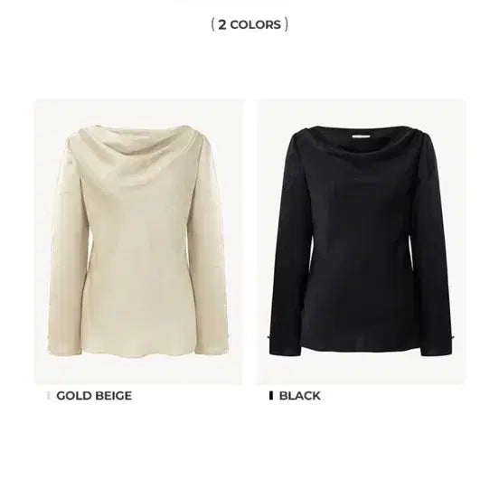 [BUNJANG] Bride And You Satin Blouse (Beige) / 브라이드앤유 사틴 블라우스 (베이지,1)