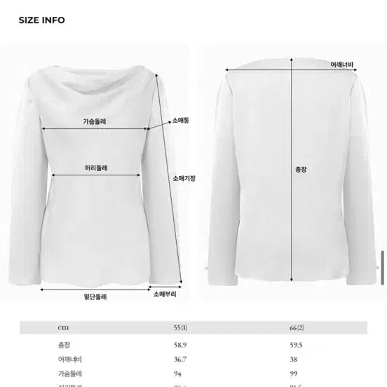 [BUNJANG] Bride And You Satin Blouse (Beige) / 브라이드앤유 사틴 블라우스 (베이지,1)