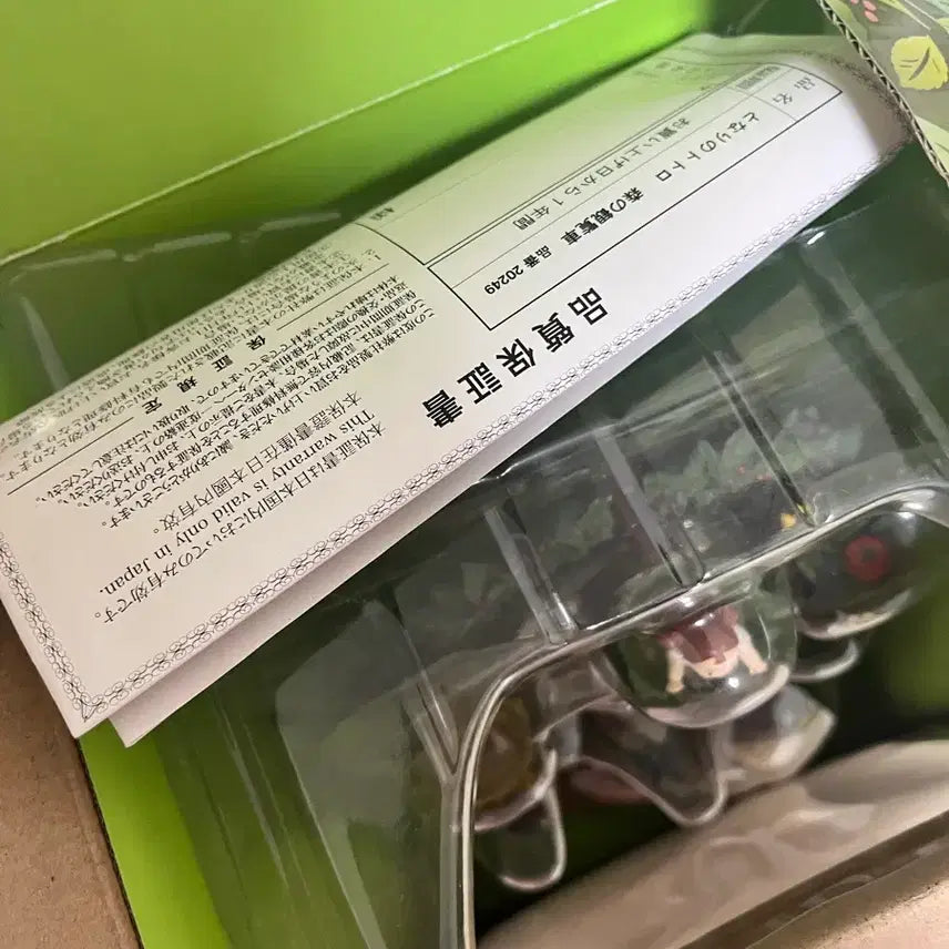 [BUNJANG] Ghibli Totoro Ferris Wheel Music Box / 토토로 관람차 오르골