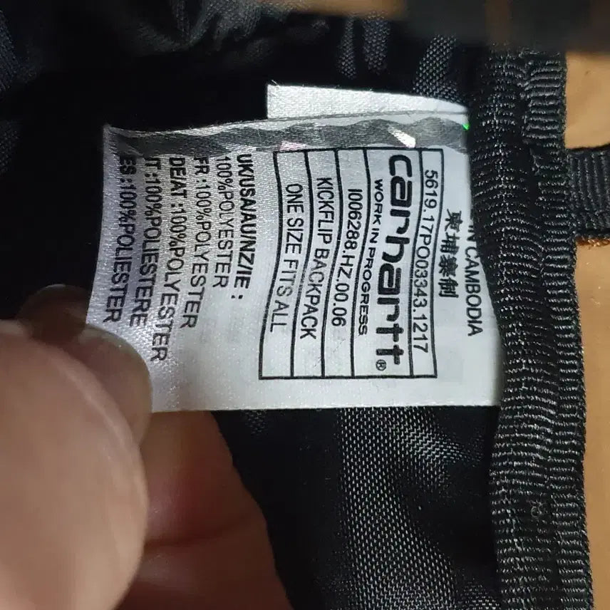 [BUNJANG] Carhartt Kickflip Backpack / 칼하트   킥플립    백팩