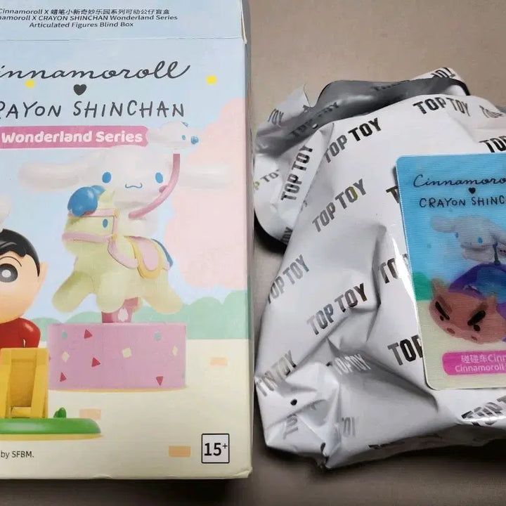 [SOLD OUT] 탑토이 짱구 시나모롤 Wonderland 피규어 미개봉