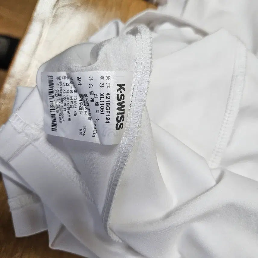 [SOLD OUT] K-SWISS 케이스위스 화이트 반팔 폴로티