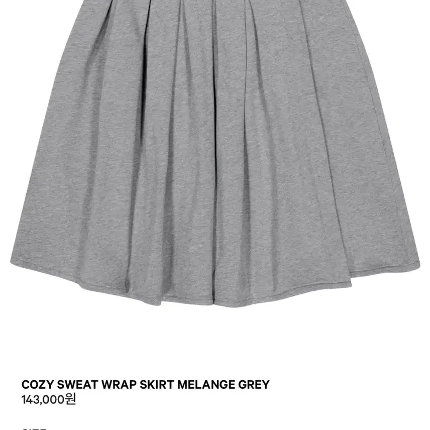 [BUNJANG] Koiseio Koji Gray Wrap Skirt / 코이세이오 코지 스웻 랩스커트 그레이 2사이즈