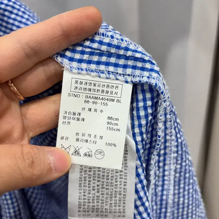 [BUNJANG] Collvotory Summer Jjijimi Dress / 콜라보토리 여름 지지미 원피스