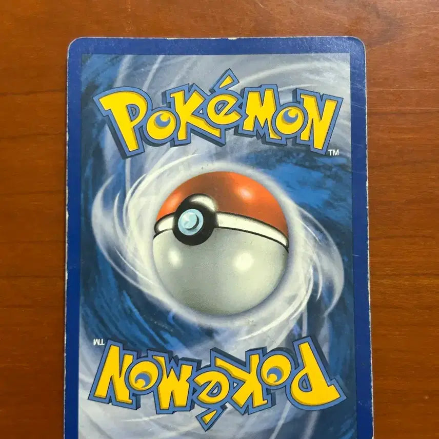 [BUNJANG] Darkrai Ancient Card / 다크라이x 고대 카드