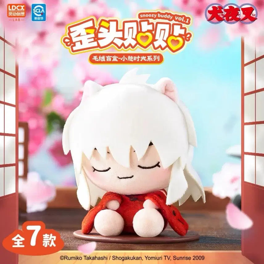 [BUNJANG] Inuyasha Anime Plush Doll Set / 이누야샤 쿨쿨 누이구루미 카고메 산고 미로쿠 키쿄우 셋쇼마루 인형 키링