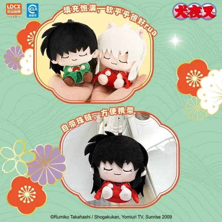 [BUNJANG] Inuyasha Anime Plush Doll Set / 이누야샤 쿨쿨 누이구루미 카고메 산고 미로쿠 키쿄우 셋쇼마루 인형 키링