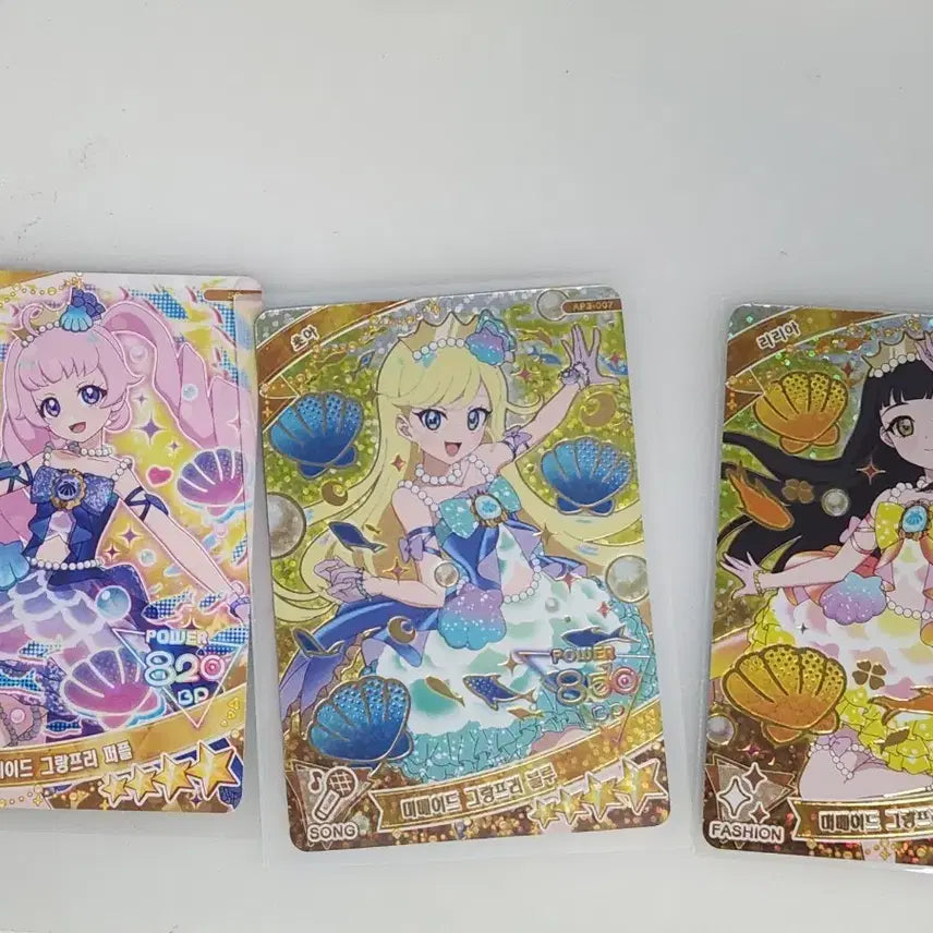 [BUNJANG] Secret I-Pri Mermaid Grand Prix Doll Set / 비밀의 아이프리 머메이드 그랑프리 퍼플, 블루, 옐로