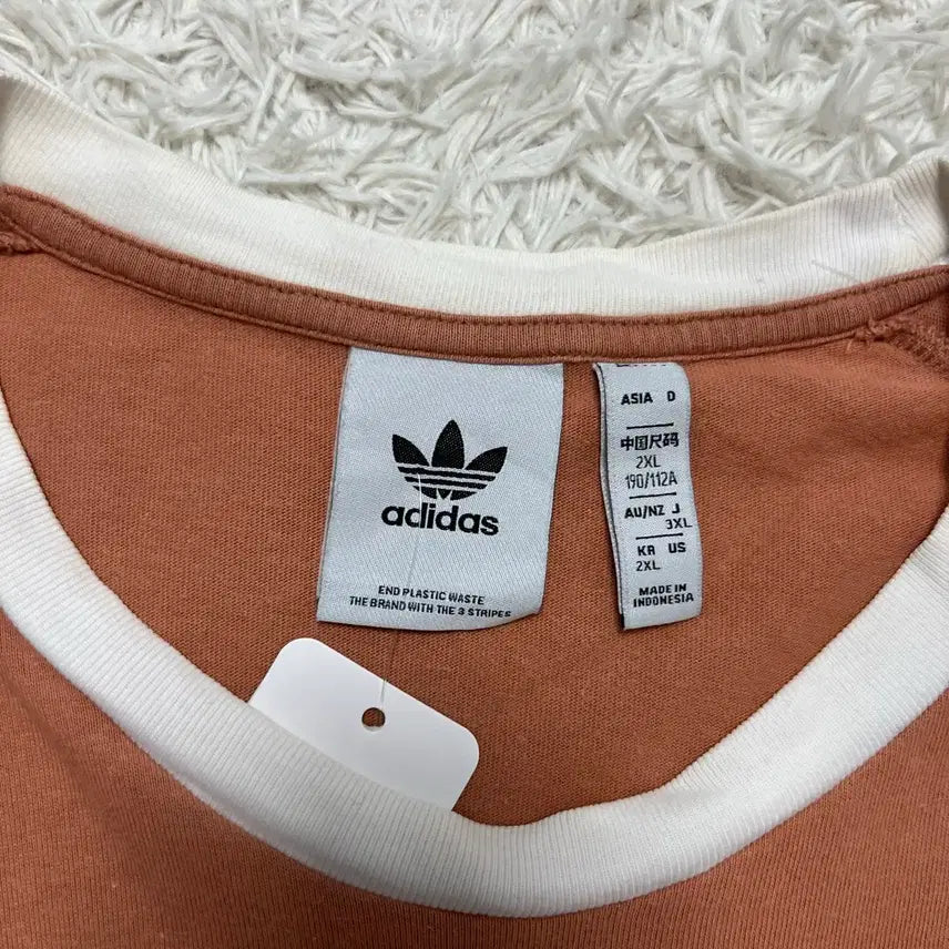 [SOLD OUT] 아디다스 살구오렌지 링거티