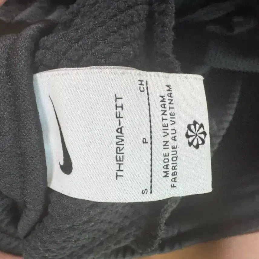 [BUNJANG] Nike Therma-Sphere Training Jogger Pants S / 나이키 써마스피어 트레이닝 조거팬츠 S