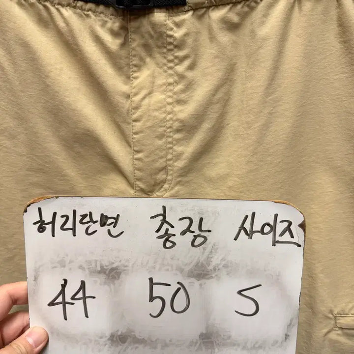 [BUNJANG] Patagonia Woven Shorts S / 파타고니아 우븐 반바지 S
