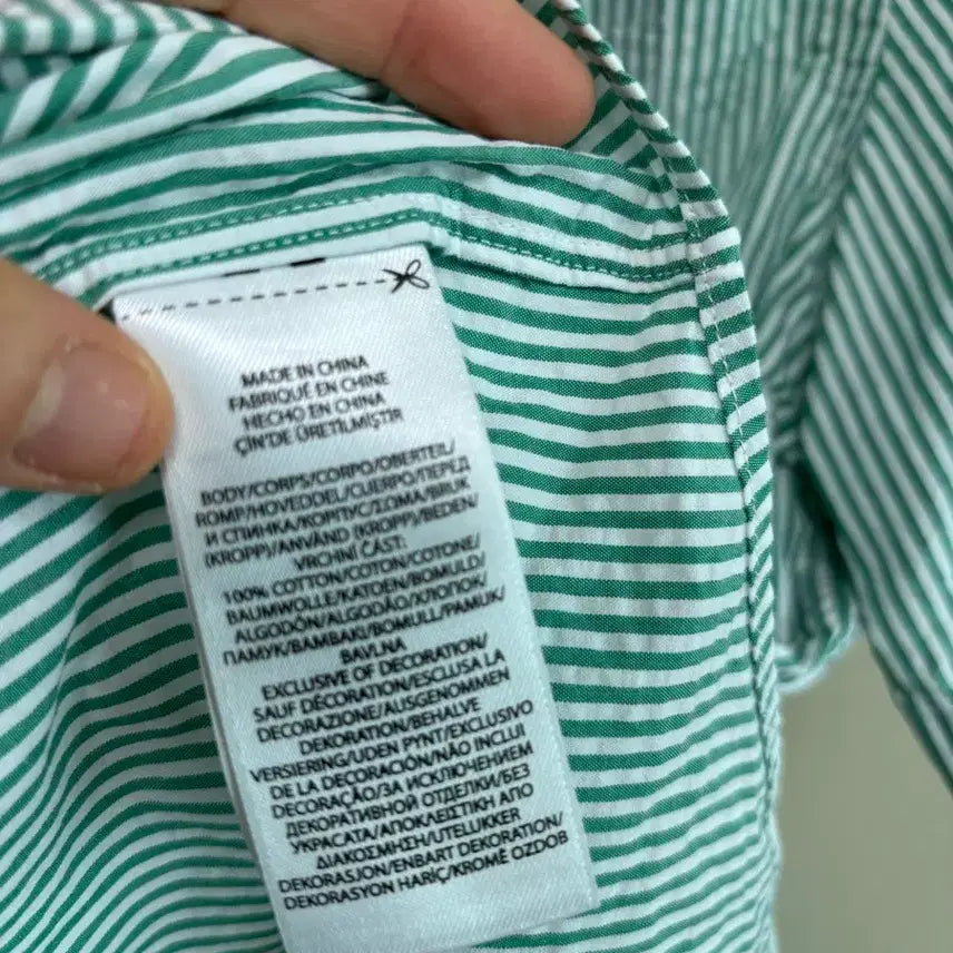 [SOLD OUT] 폴로 랄프로렌 보이즈 시어서커 스트라이프 반팔 셔츠 XL